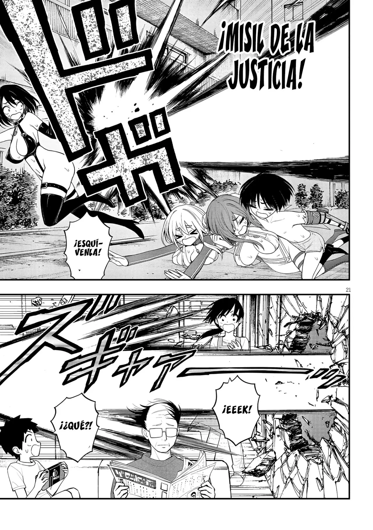 Ingoku Danchi capítulo 12, página 22
