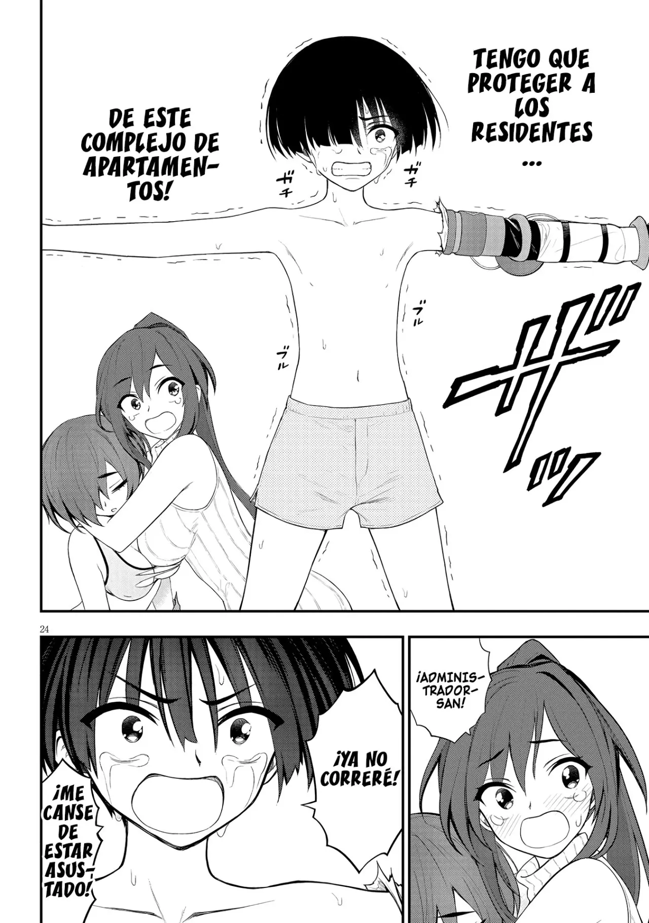 Ingoku Danchi capítulo 12, página 25