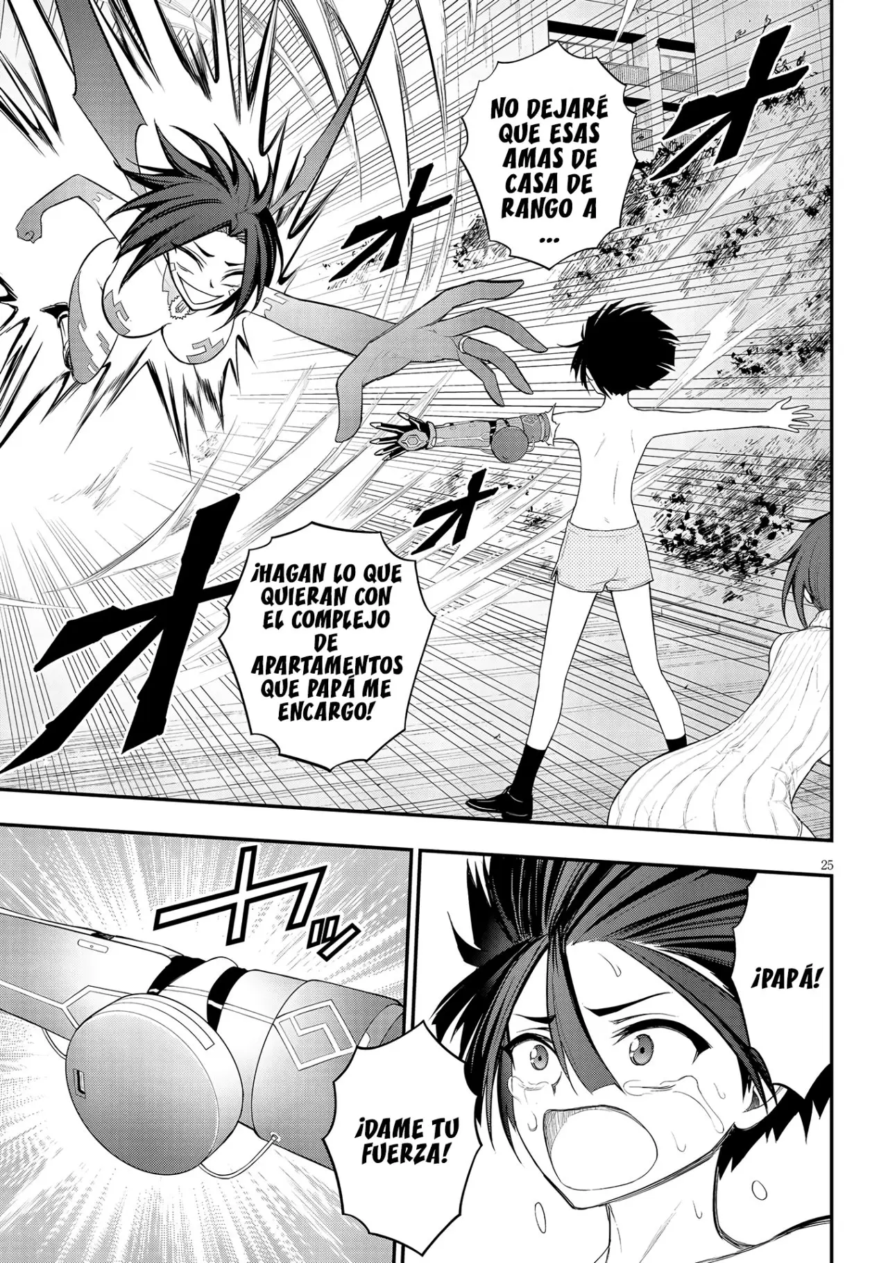 Ingoku Danchi capítulo 12, página 26