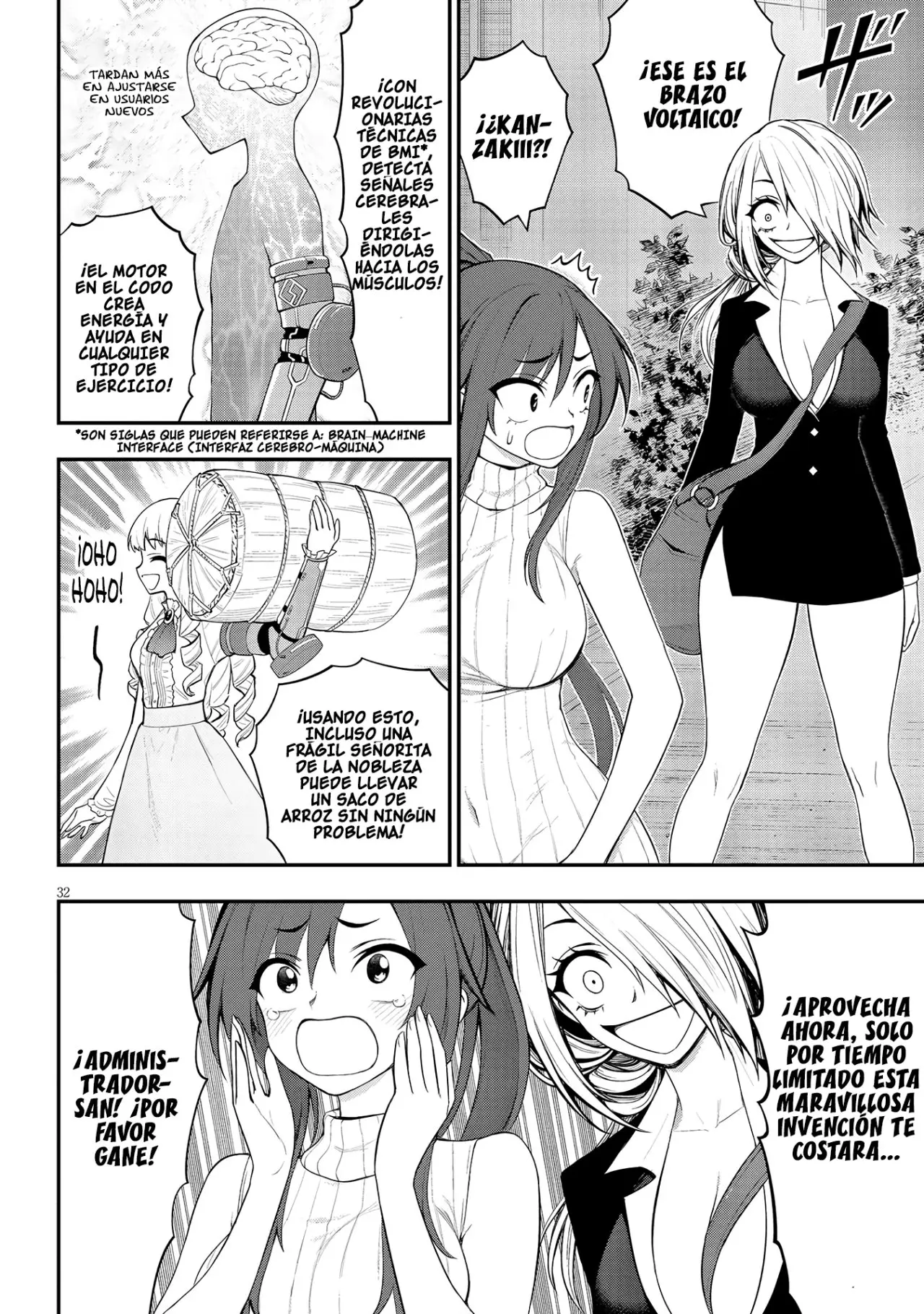 Ingoku Danchi capítulo 12, página 33