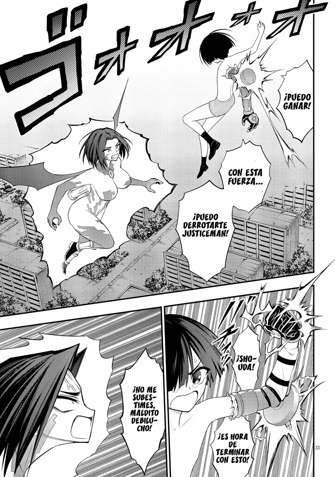 Ingoku Danchi capítulo 12, página 34