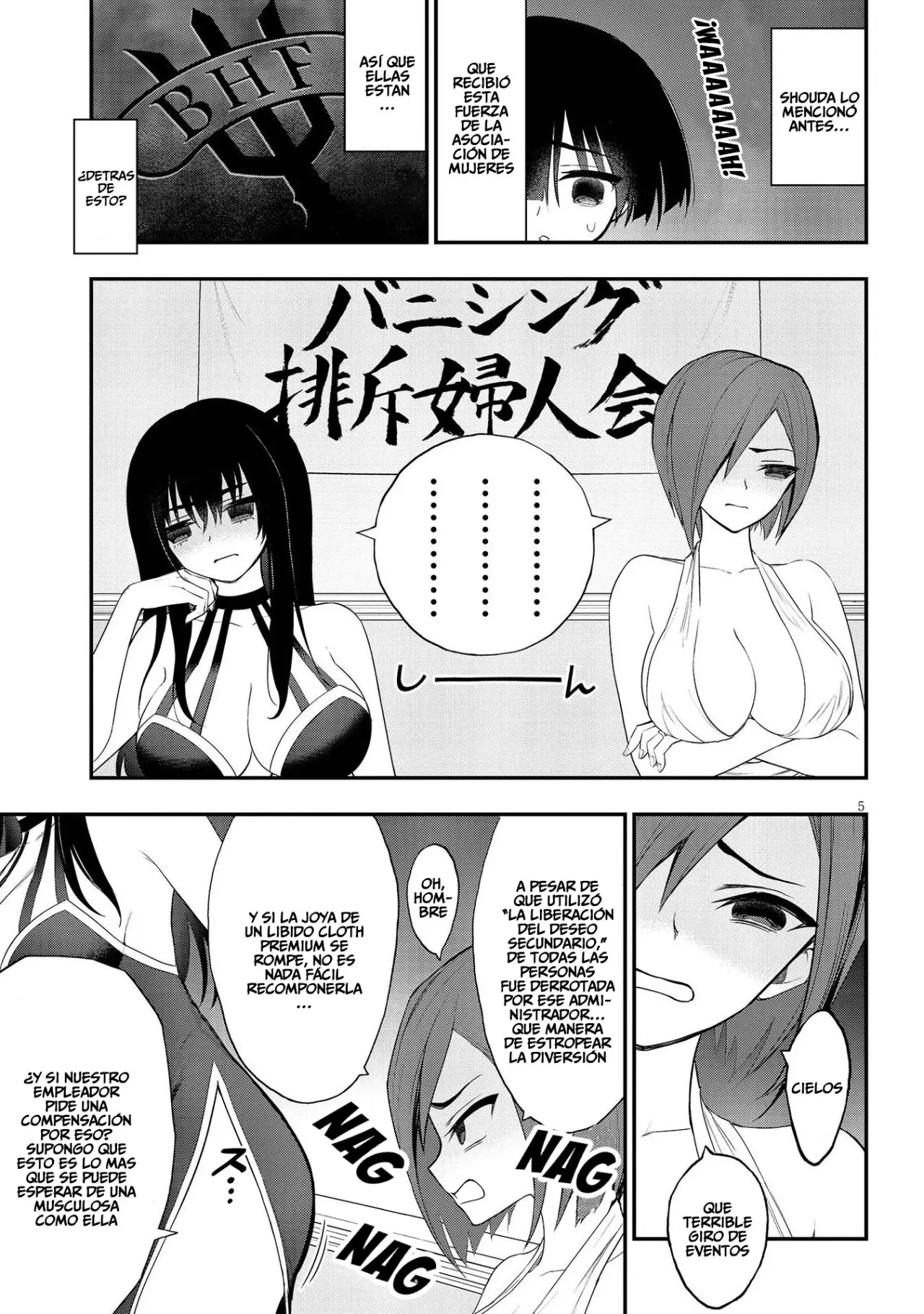 Ingoku Danchi capítulo 13, página 6