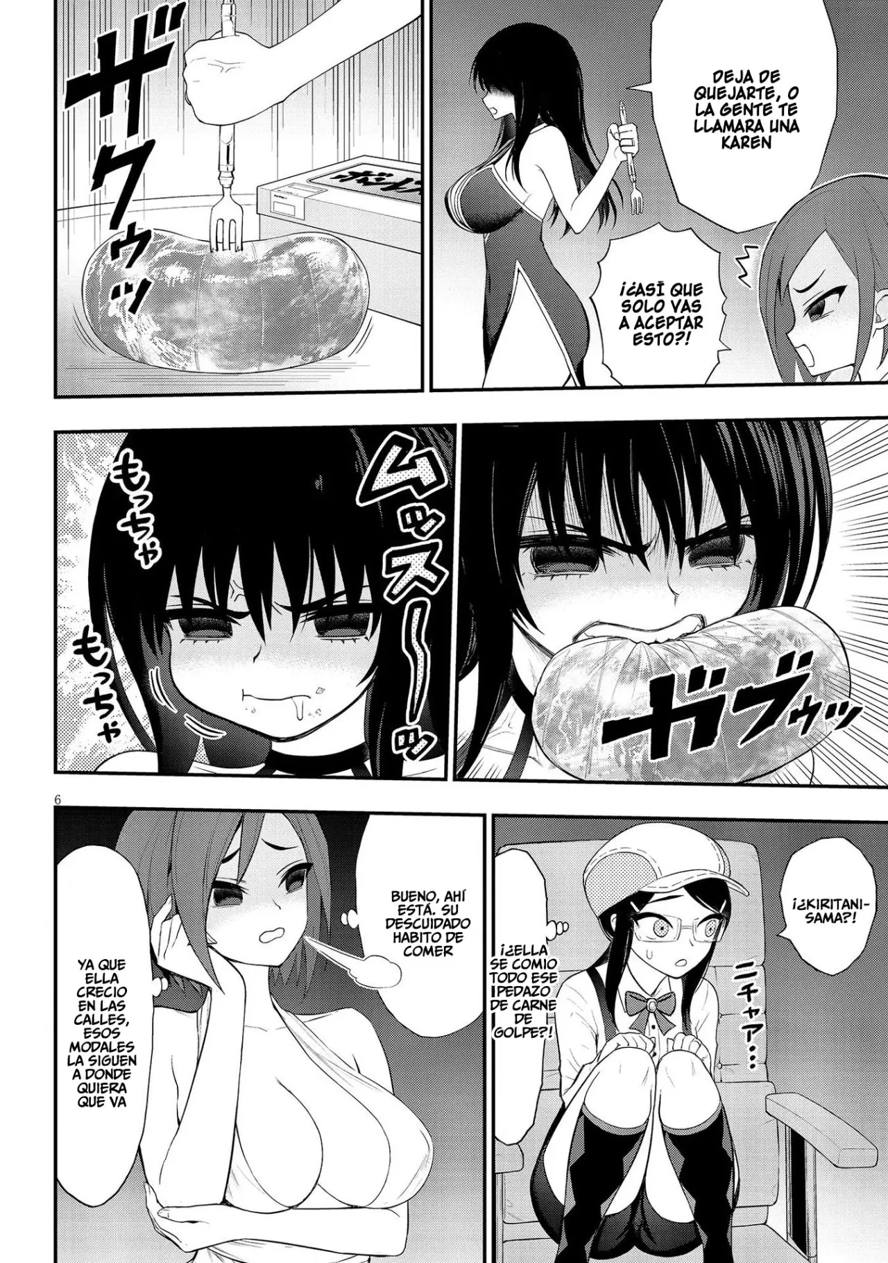 Ingoku Danchi capítulo 13, página 7