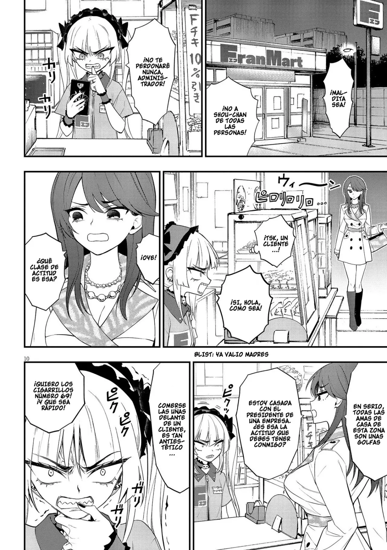 Ingoku Danchi capítulo 13, página 11