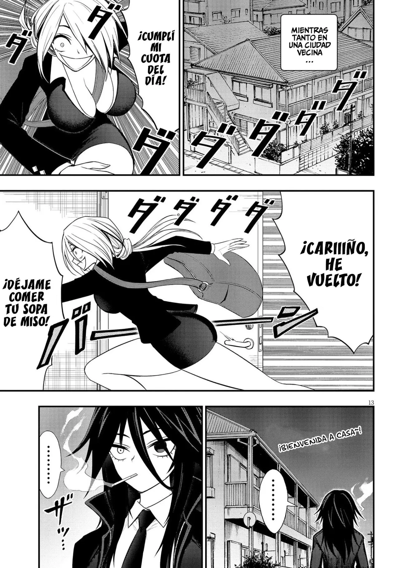 Ingoku Danchi capítulo 13, página 14