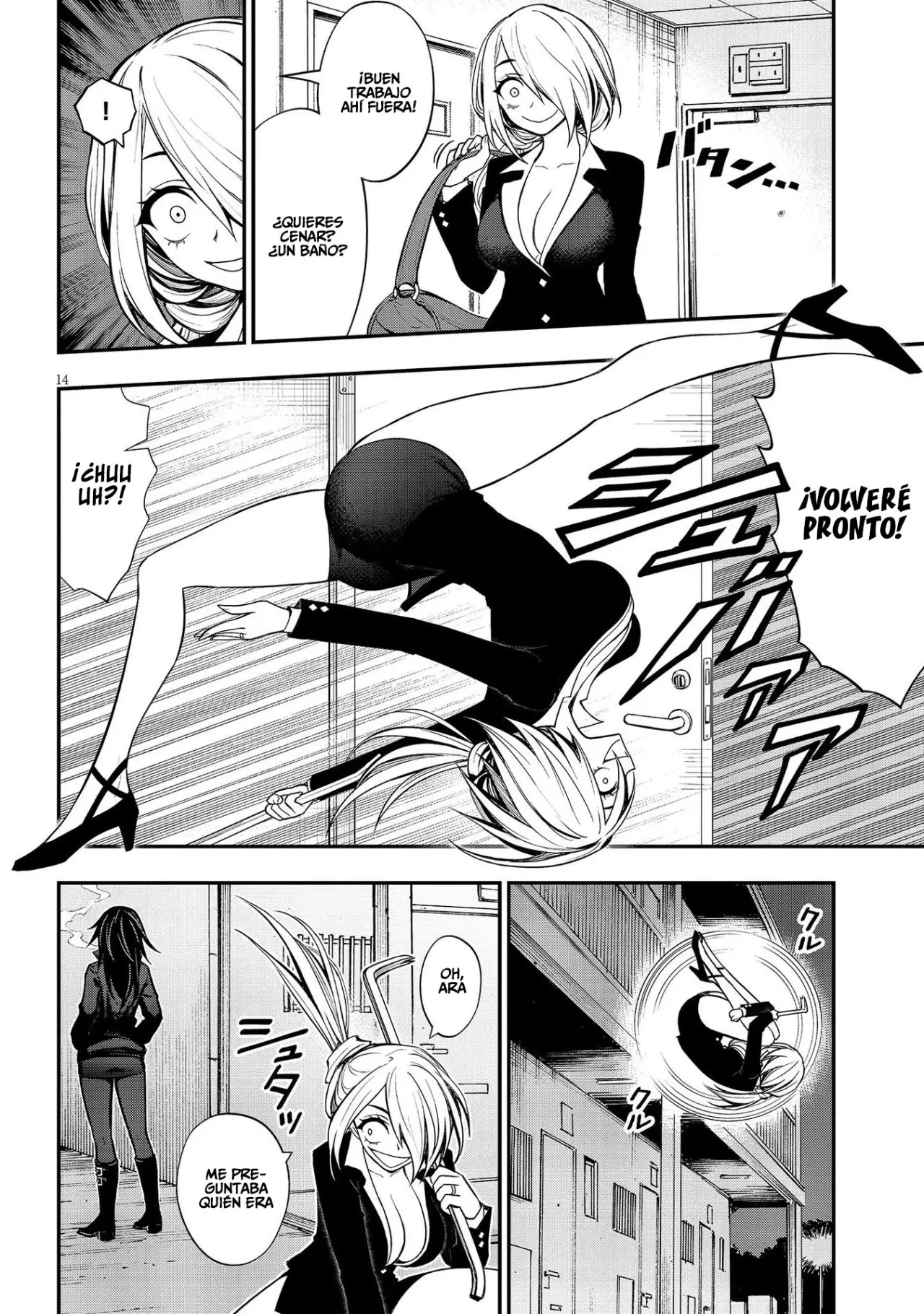 Ingoku Danchi capítulo 13, página 15