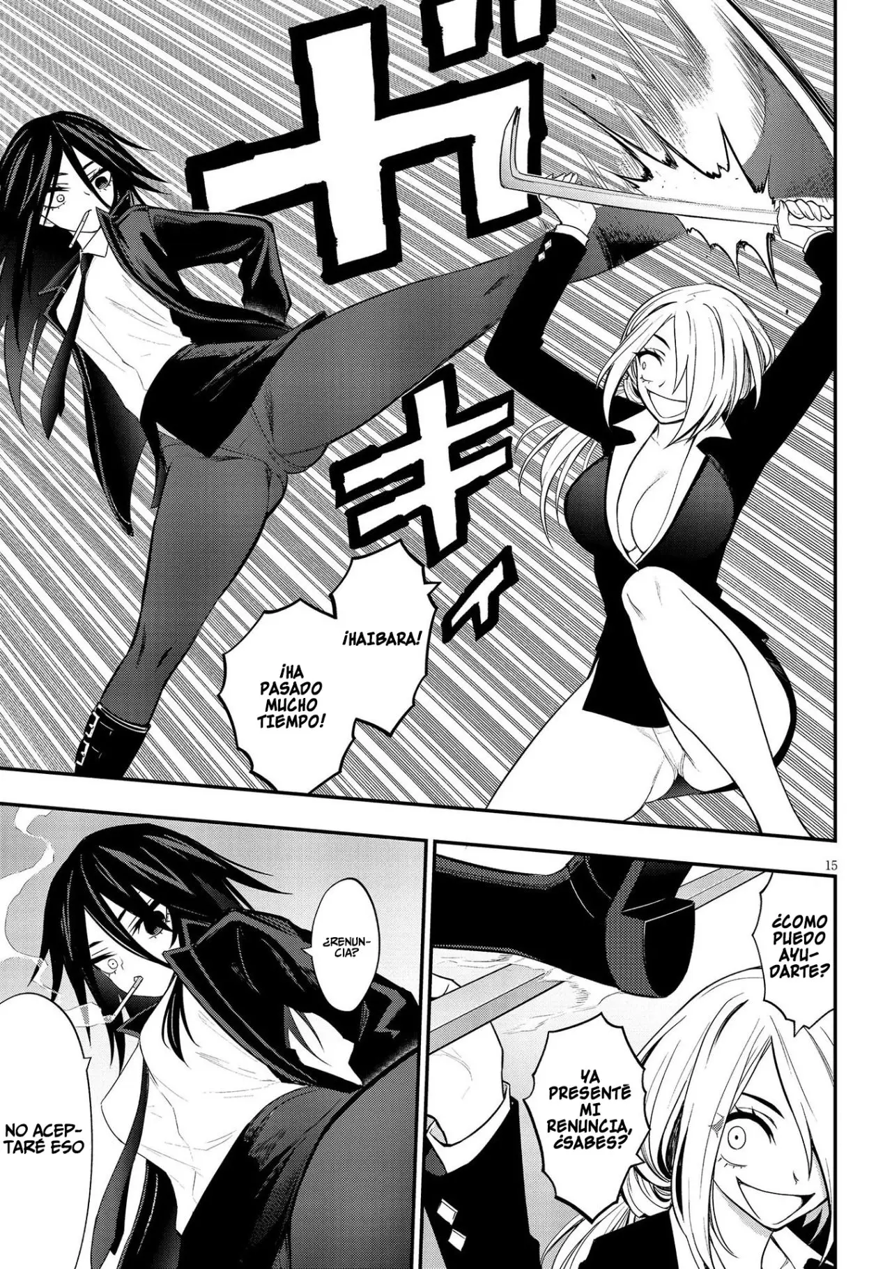 Ingoku Danchi capítulo 13, página 16
