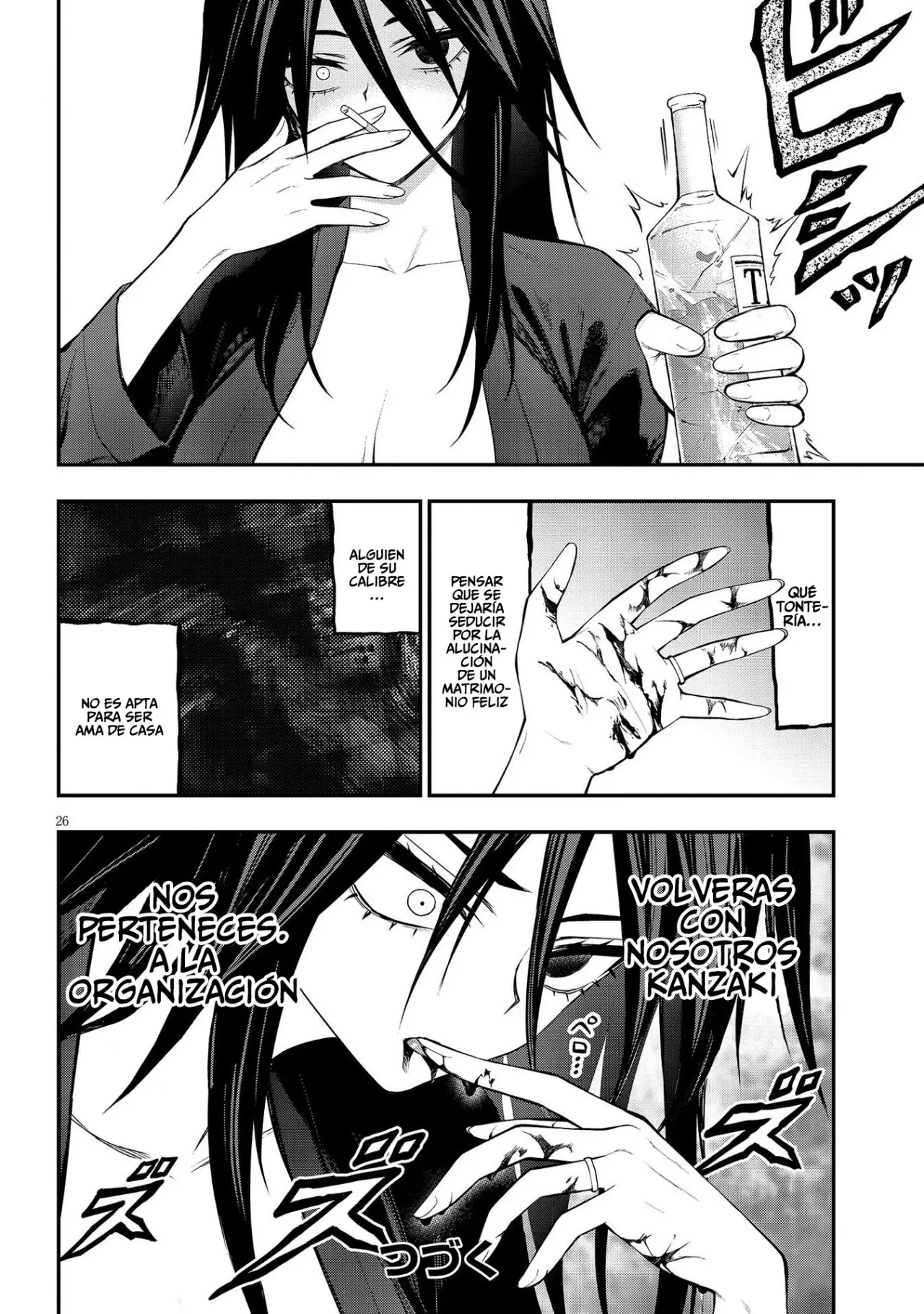 Ingoku Danchi capítulo 13, página 27