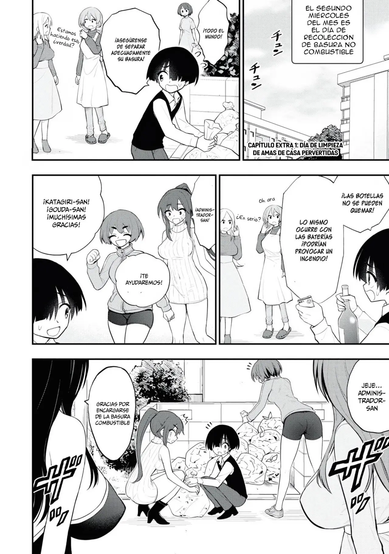 Ingoku Danchi capítulo 14.5, página 7