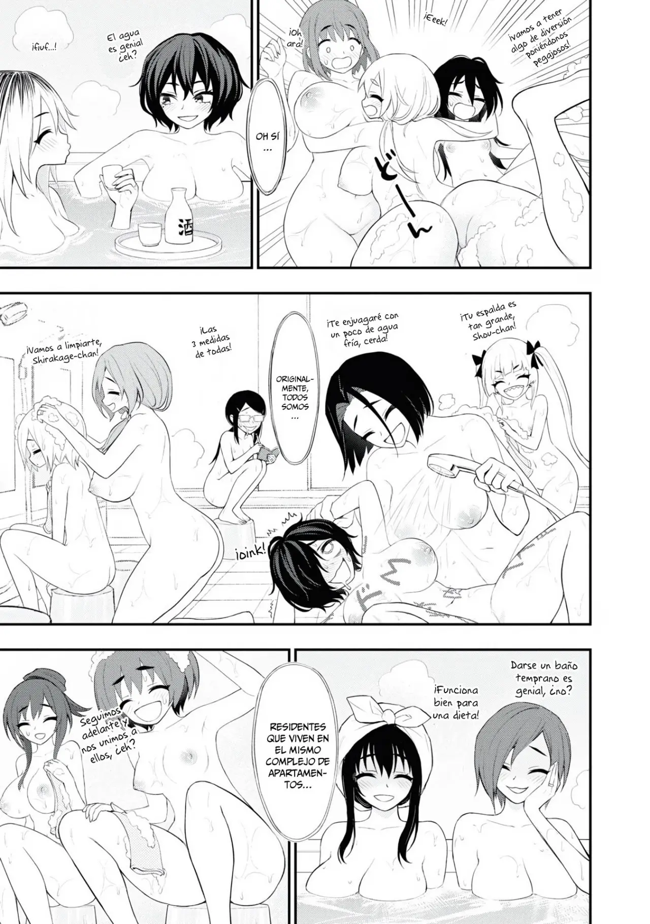 Ingoku Danchi capítulo 14.5, página 12