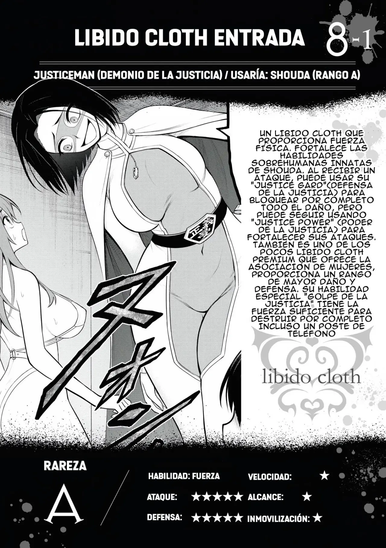 Ingoku Danchi capítulo 14.5, página 16