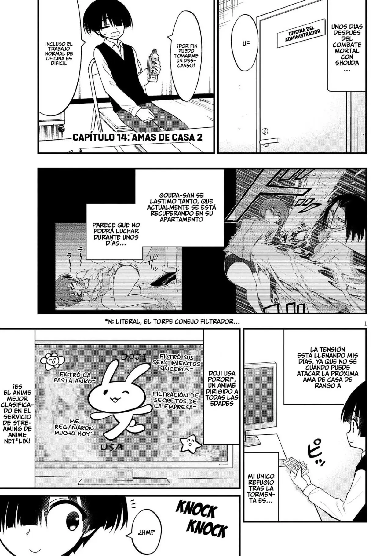 Ingoku Danchi capítulo 14, página 3