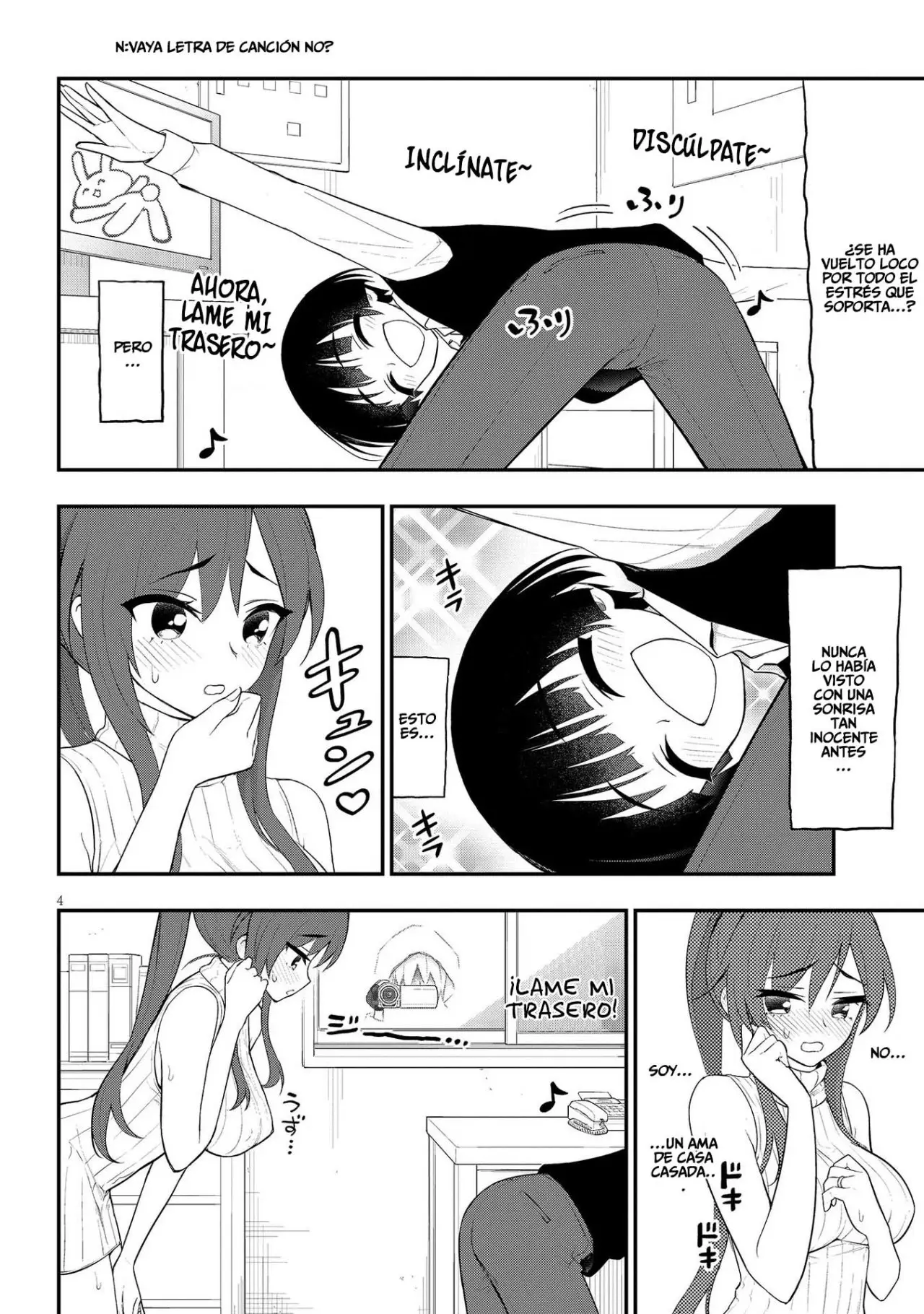 Ingoku Danchi capítulo 14, página 6