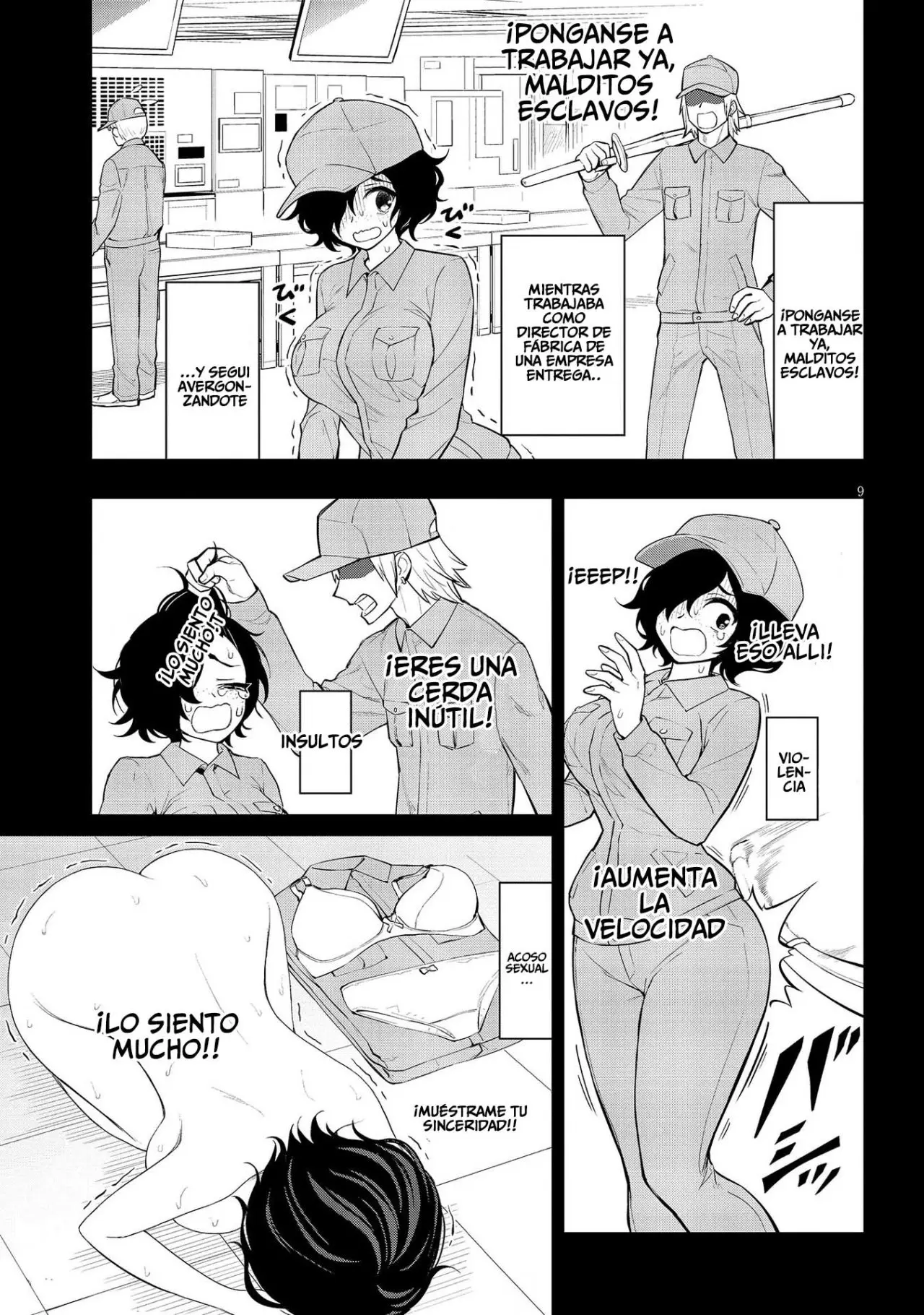 Ingoku Danchi capítulo 14, página 11