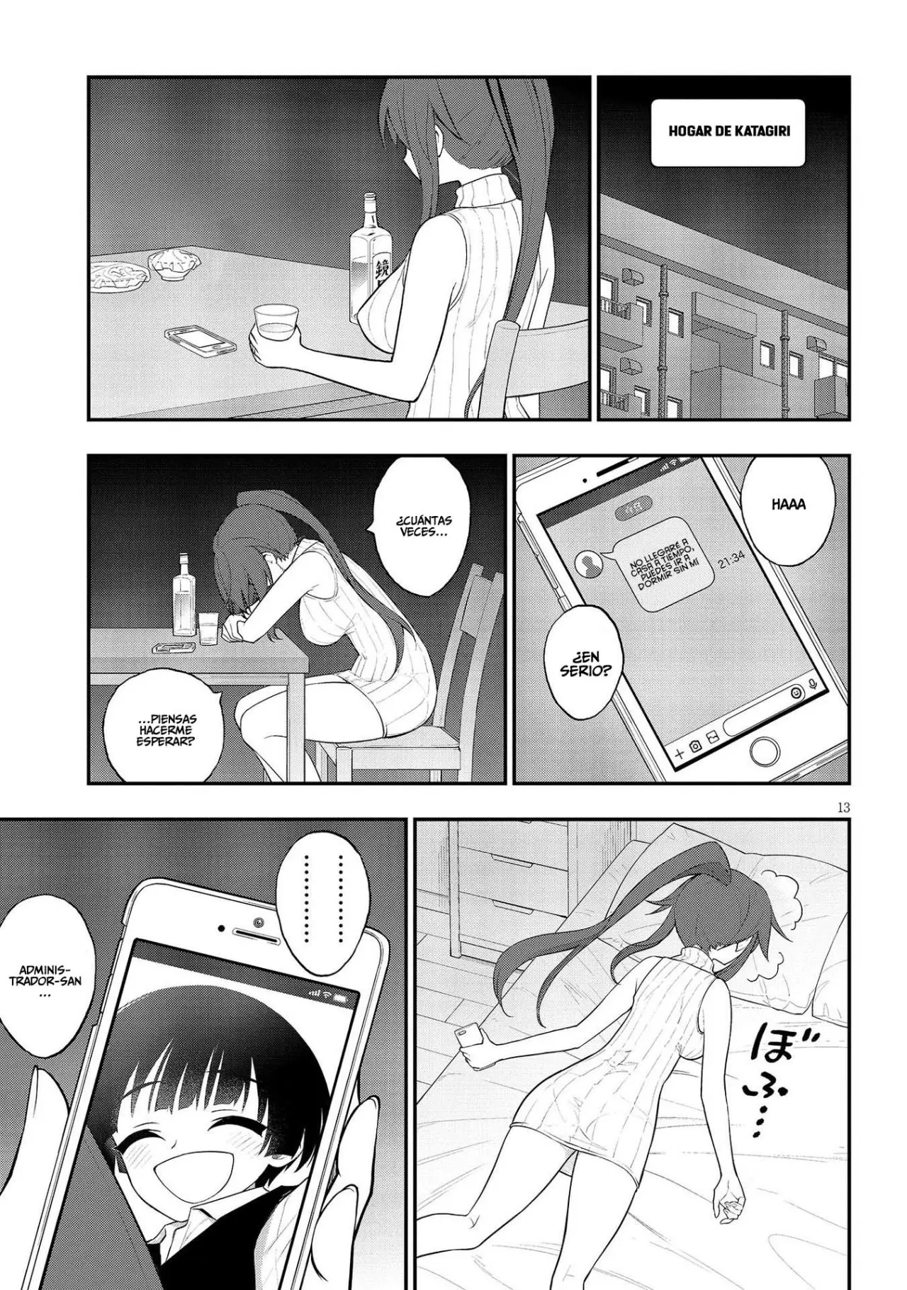 Ingoku Danchi capítulo 14, página 15