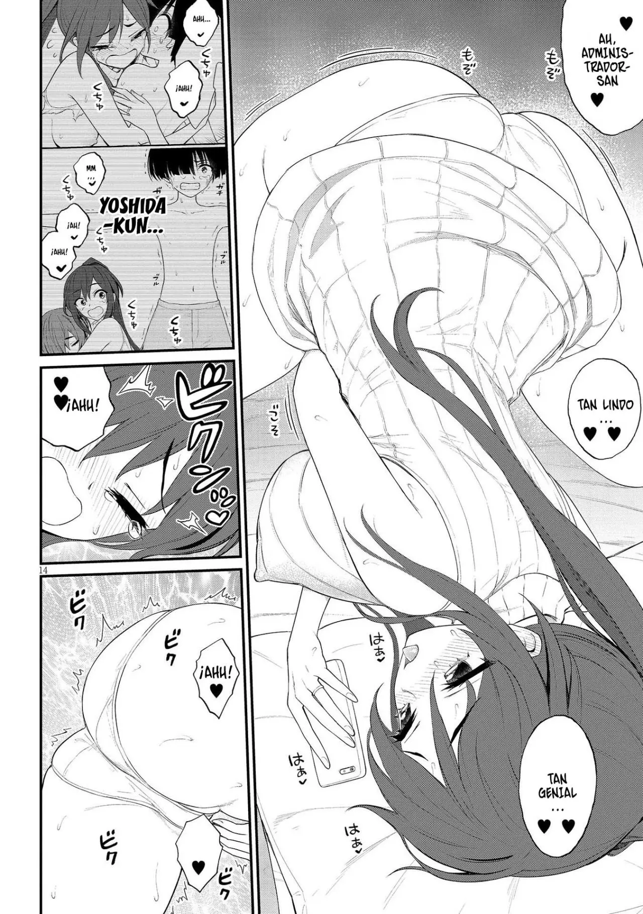 Ingoku Danchi capítulo 14, página 16