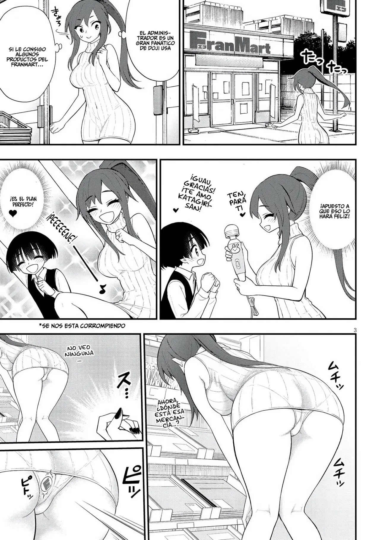 Ingoku Danchi capítulo 15, página 5
