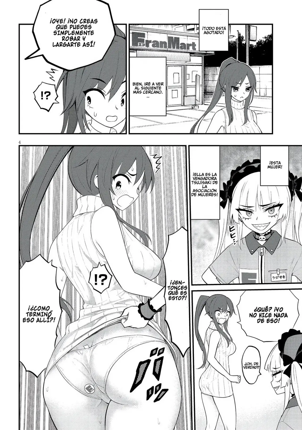 Ingoku Danchi capítulo 15, página 6