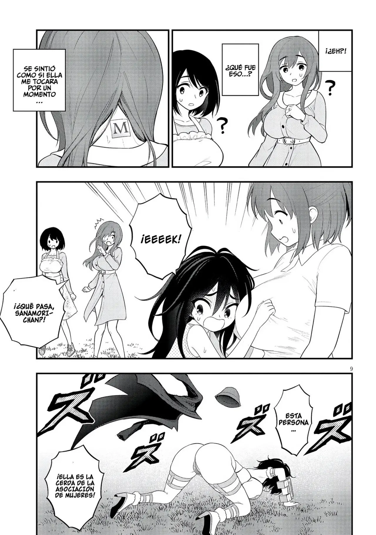 Ingoku Danchi capítulo 15, página 11