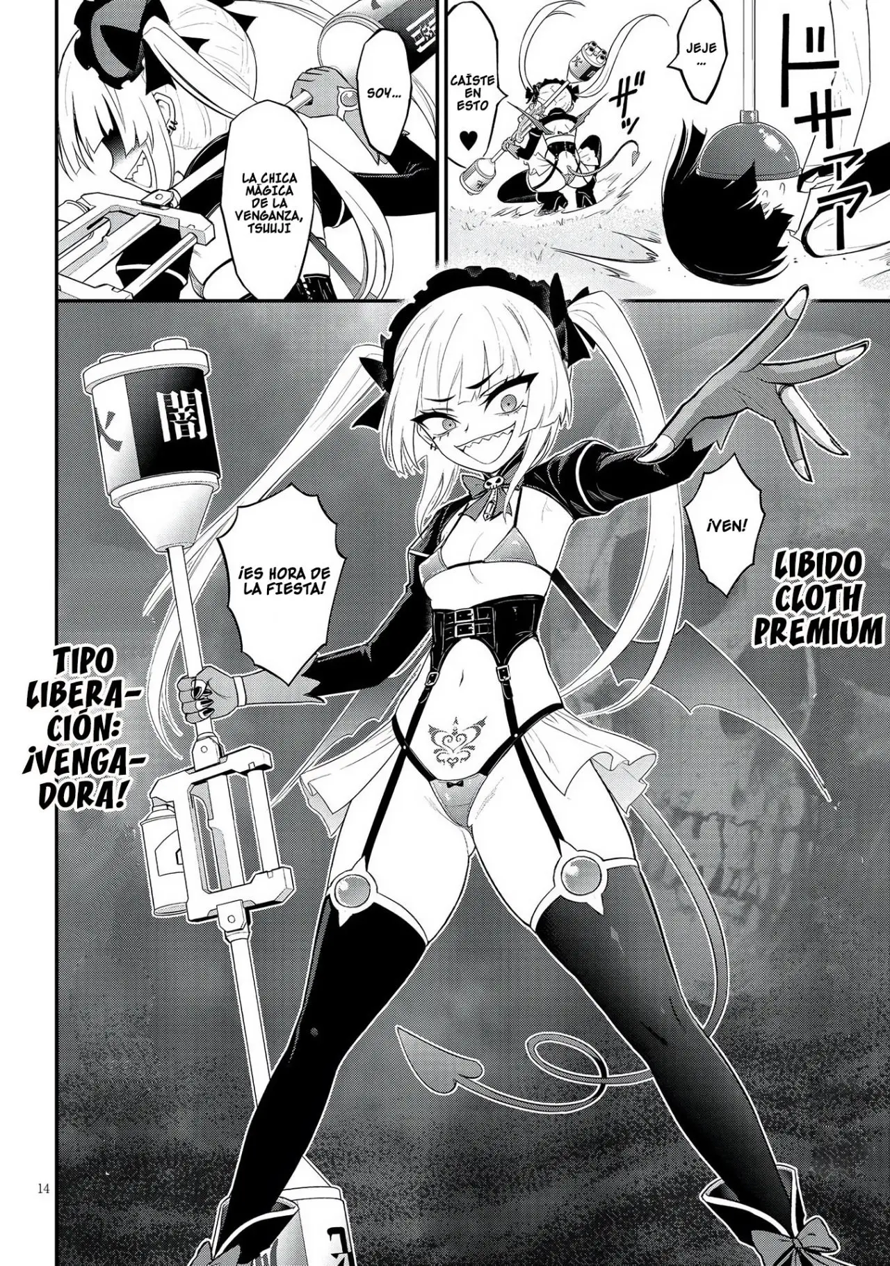 Ingoku Danchi capítulo 15, página 16