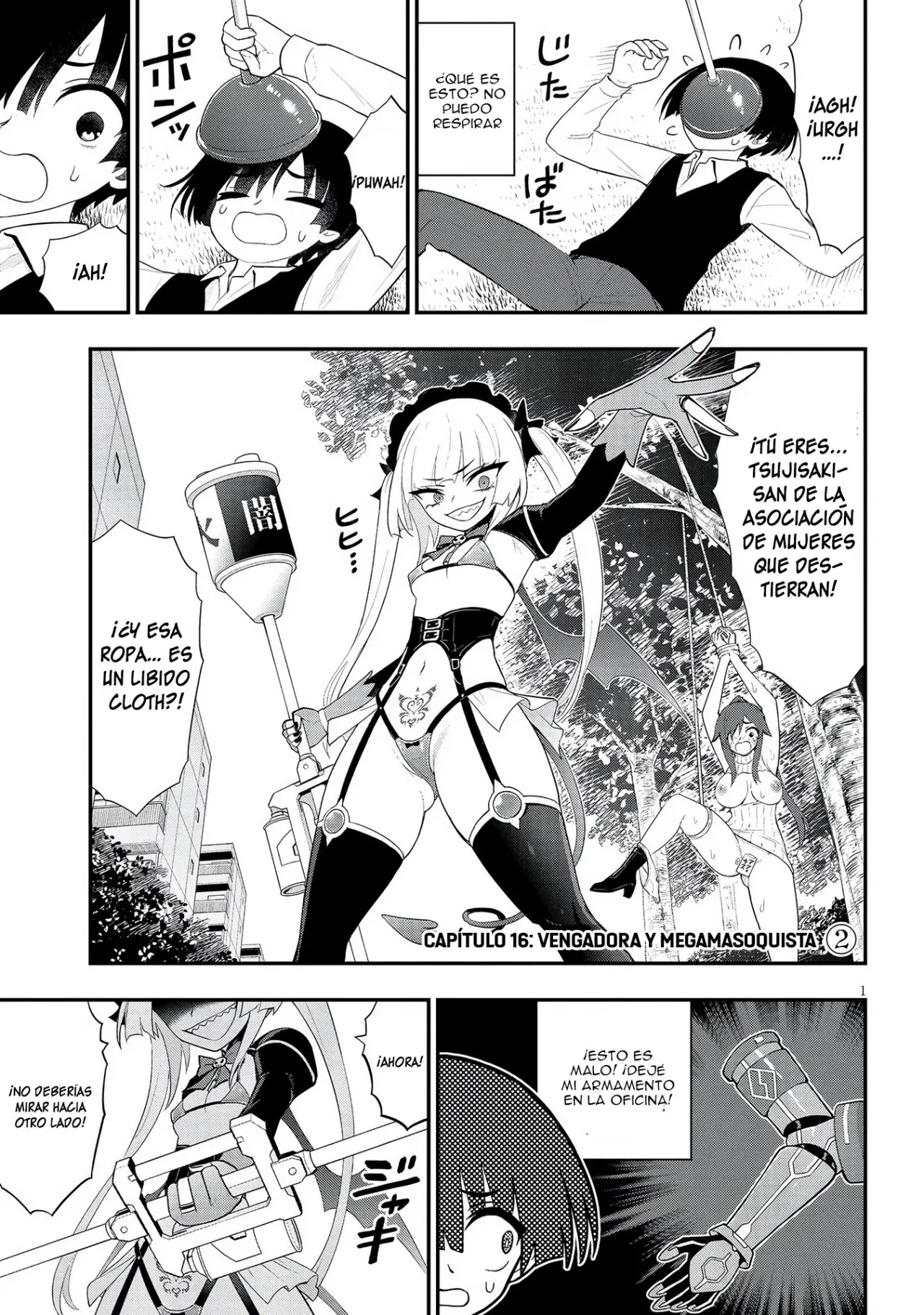 Ingoku Danchi capítulo 16, página 3