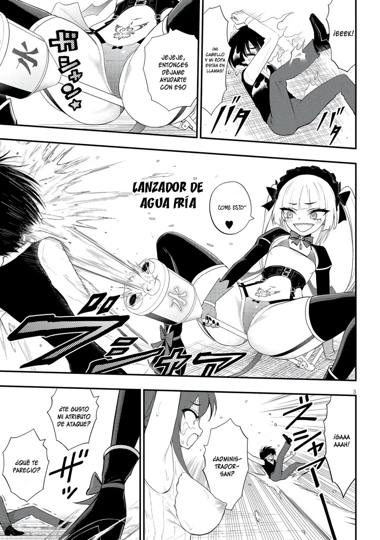Ingoku Danchi capítulo 16, página 5