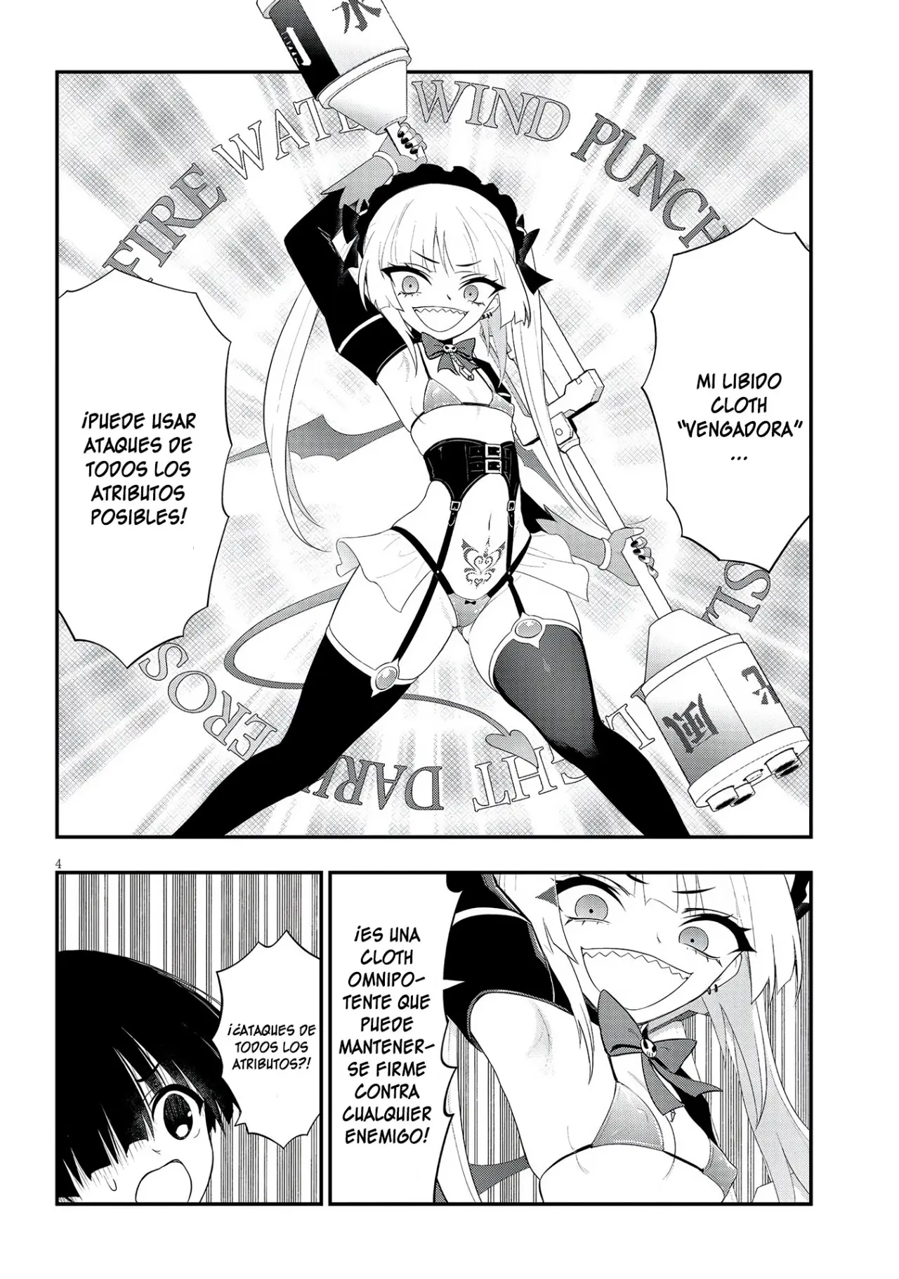 Ingoku Danchi capítulo 16, página 6