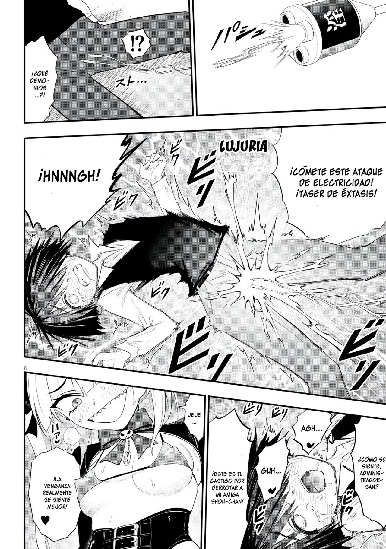 Ingoku Danchi capítulo 16, página 8