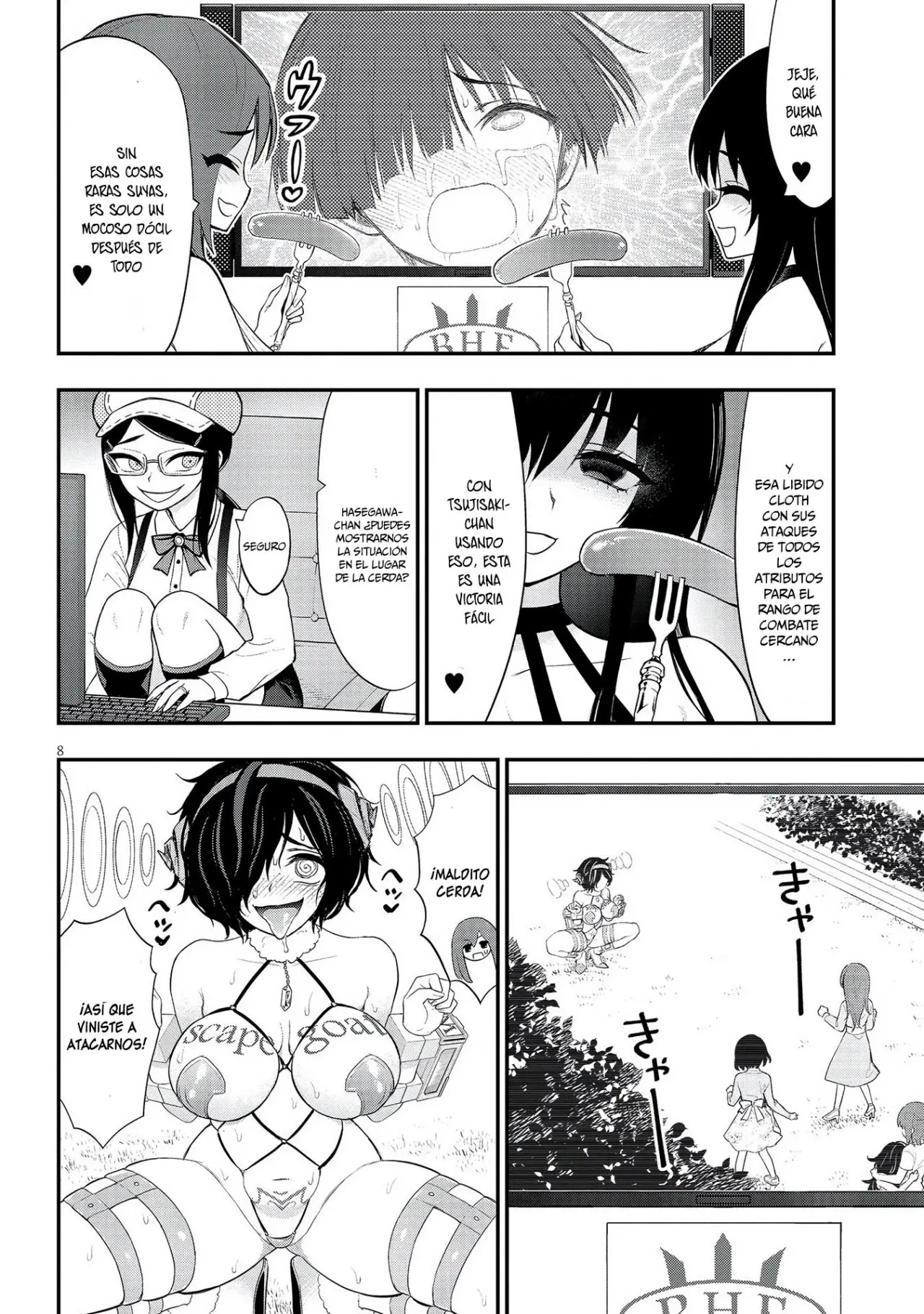 Ingoku Danchi capítulo 16, página 11