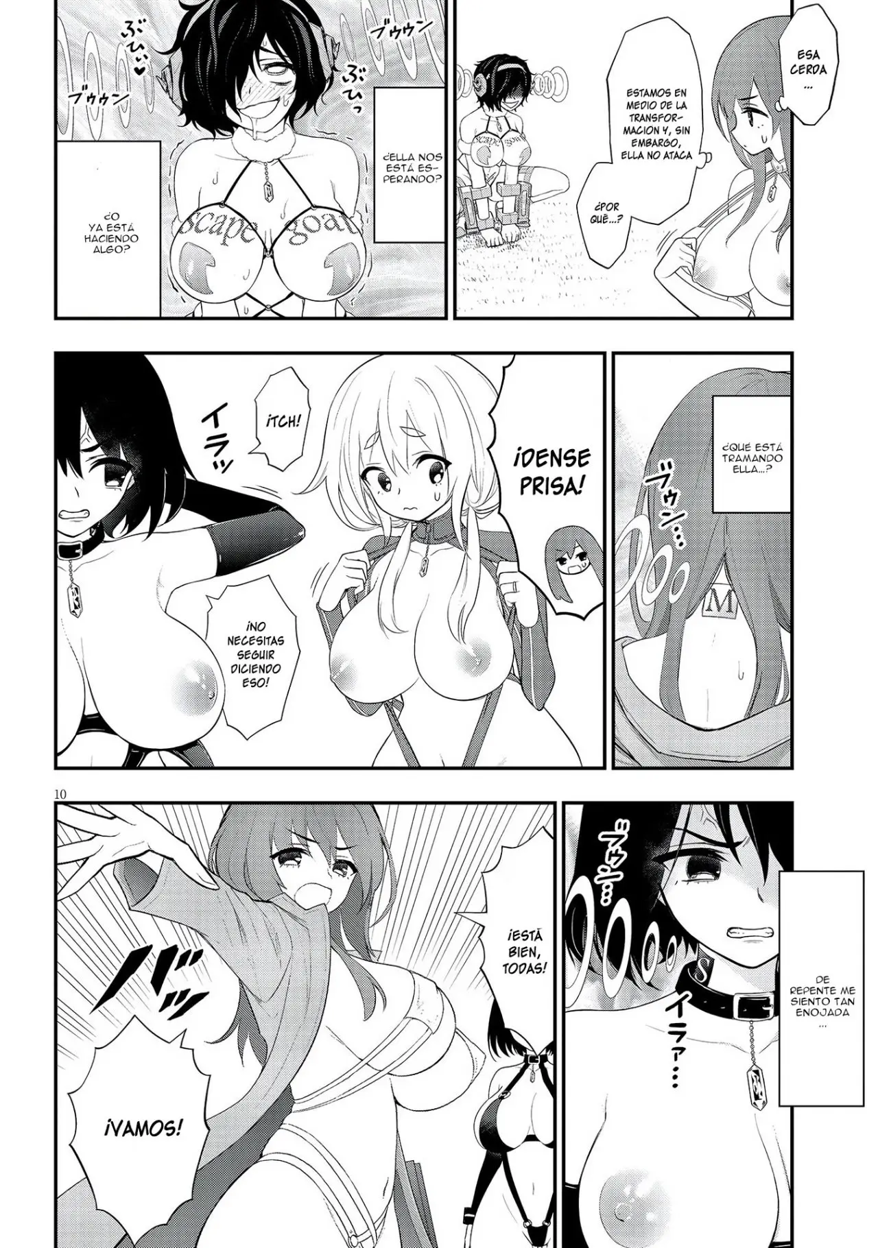 Ingoku Danchi capítulo 16, página 13