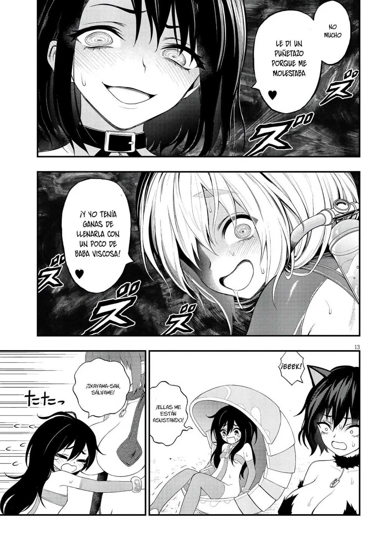 Ingoku Danchi capítulo 16, página 16
