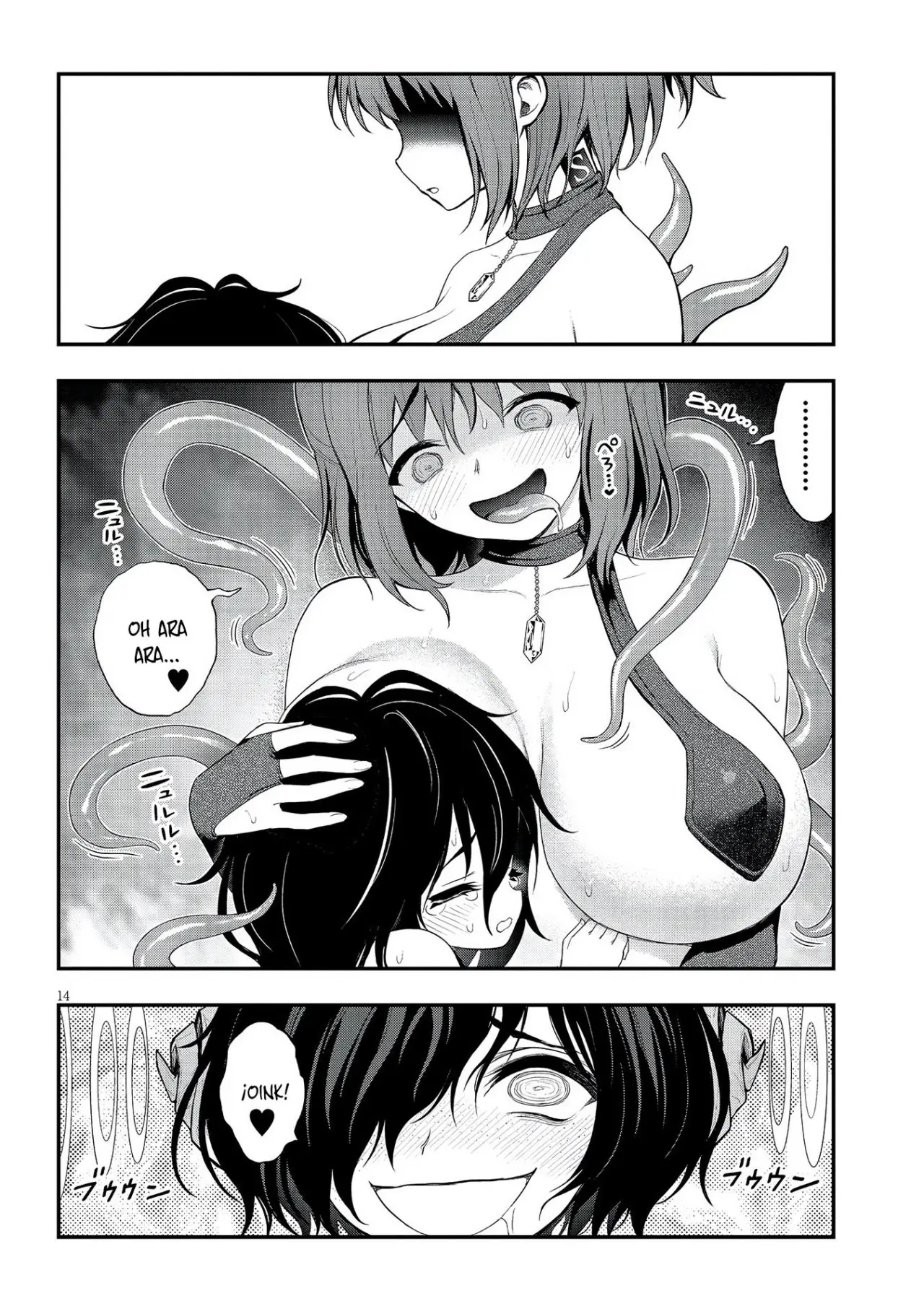 Ingoku Danchi capítulo 16, página 17