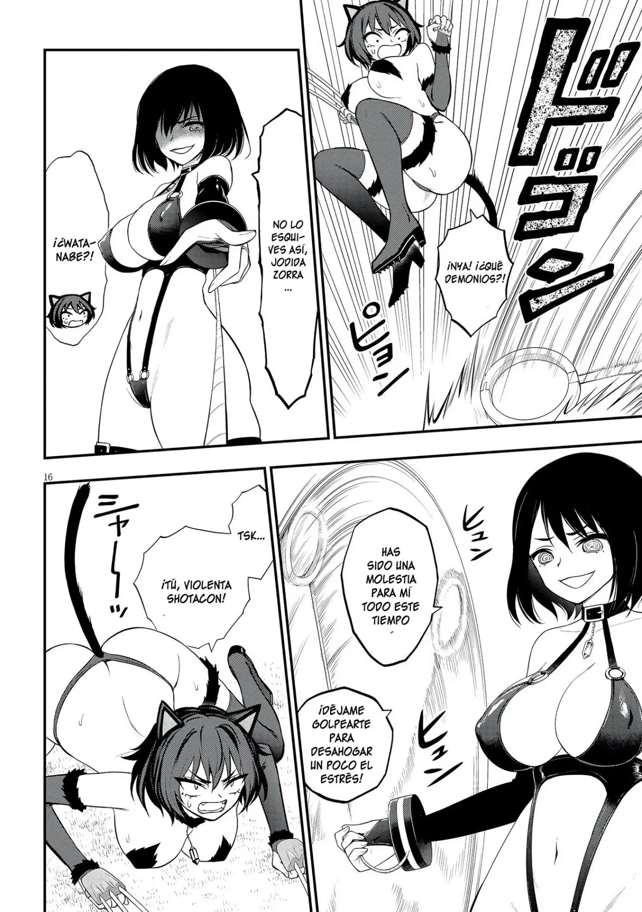 Ingoku Danchi capítulo 16, página 19