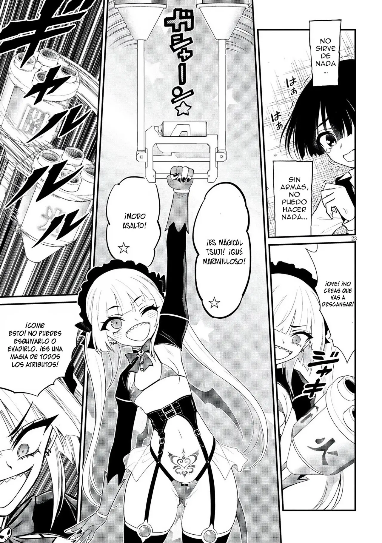 Ingoku Danchi capítulo 16, página 26