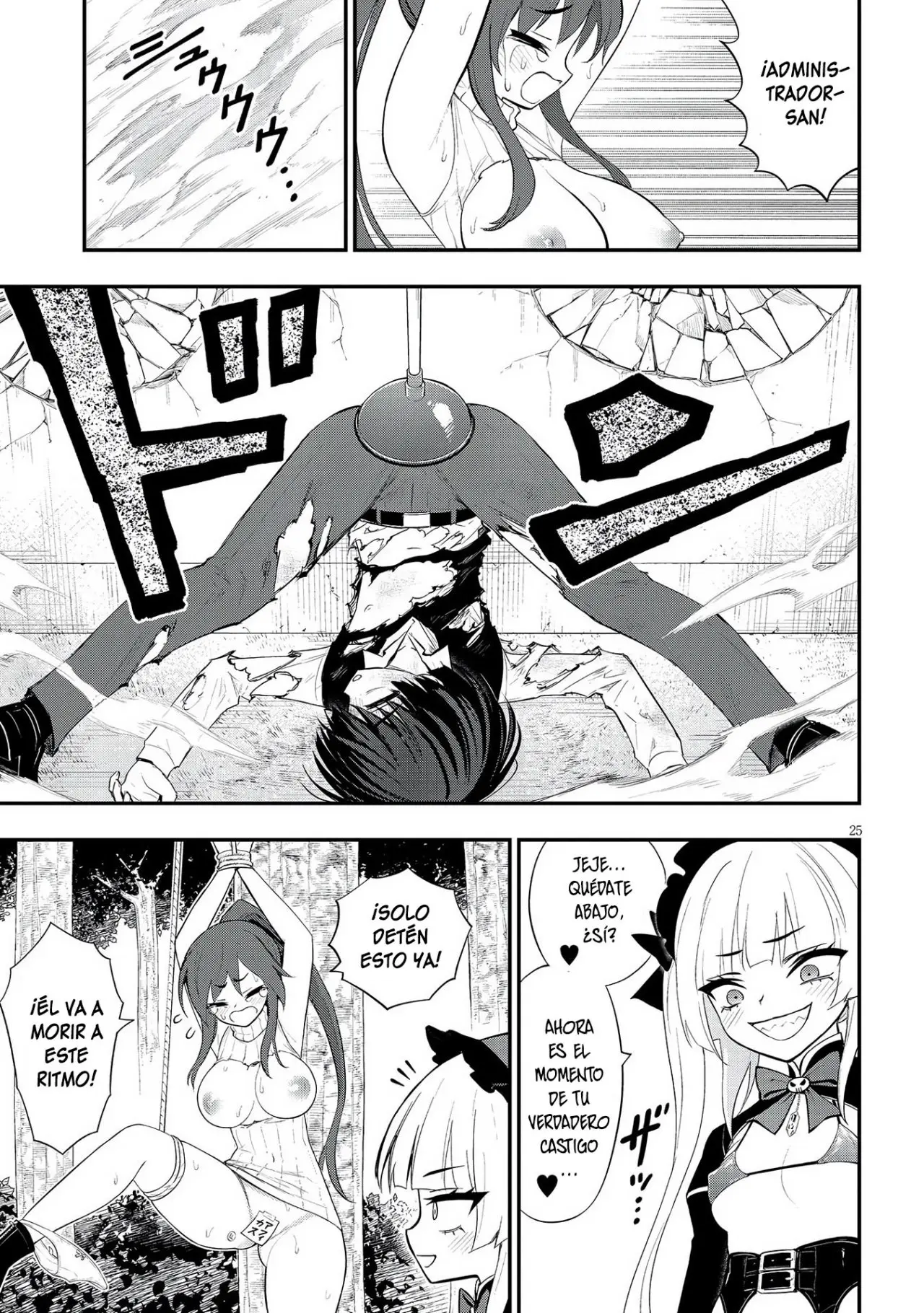 Ingoku Danchi capítulo 16, página 28