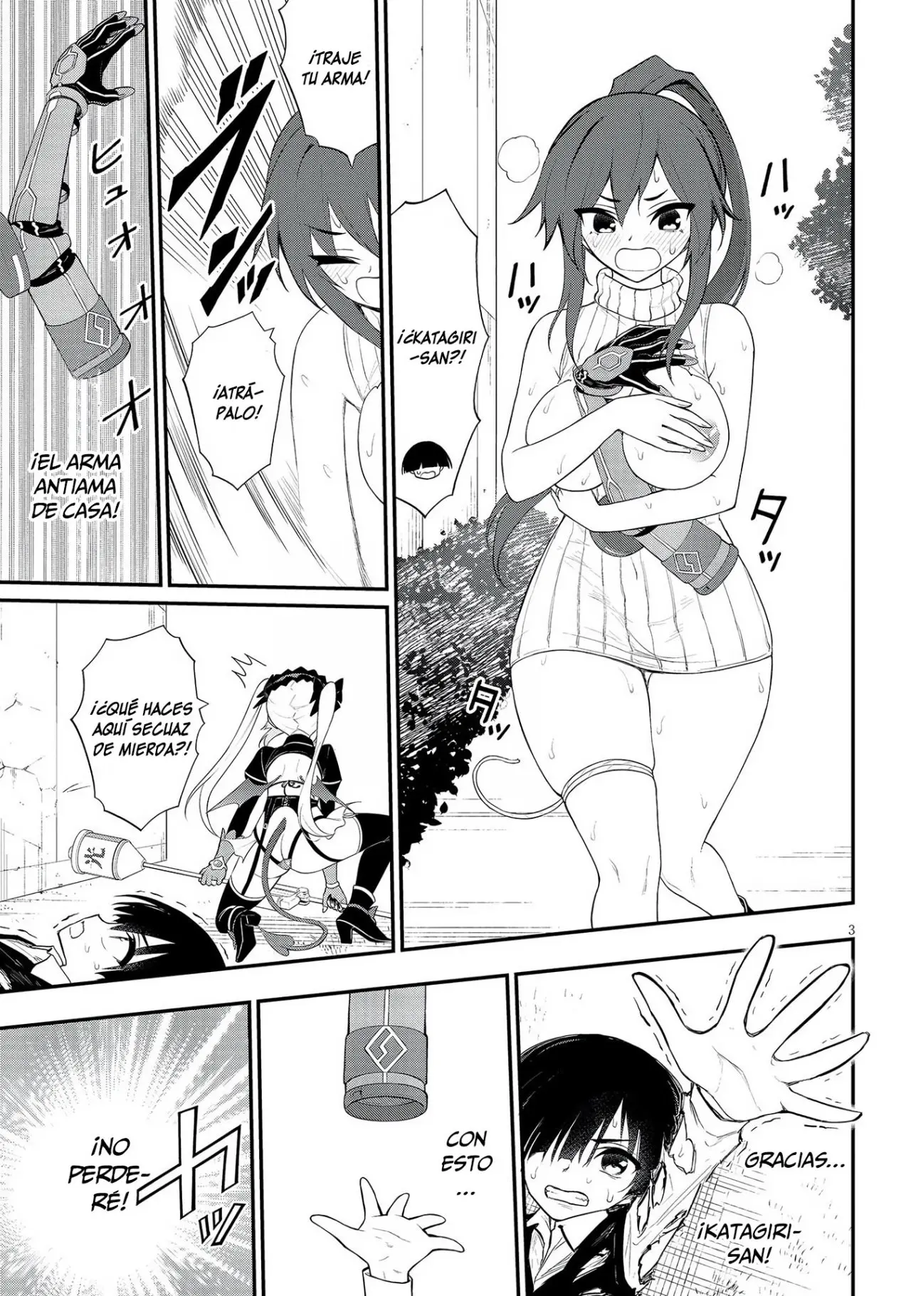 Ingoku Danchi capítulo 17, página 5