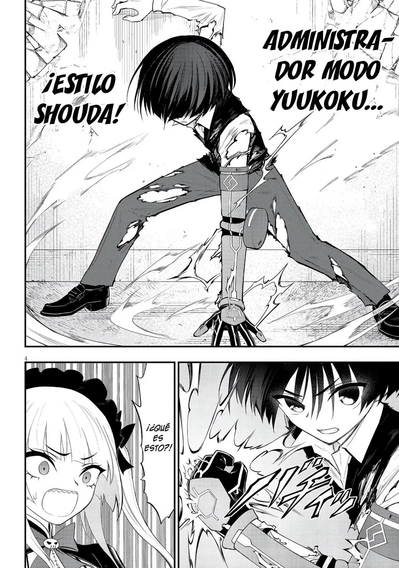 Ingoku Danchi capítulo 17, página 6