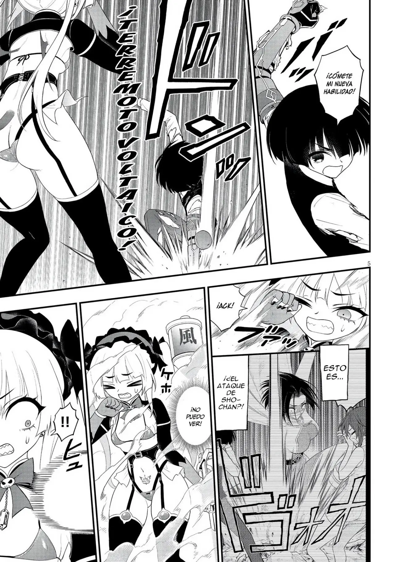 Ingoku Danchi capítulo 17, página 7