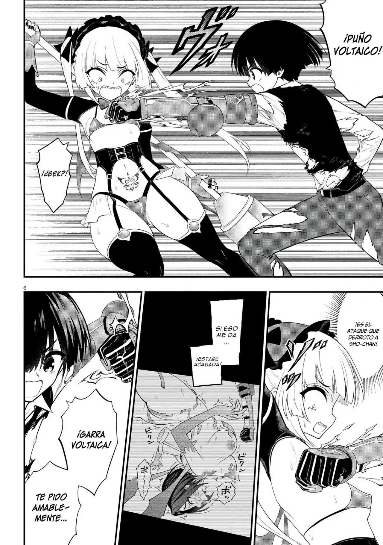 Ingoku Danchi capítulo 17, página 8