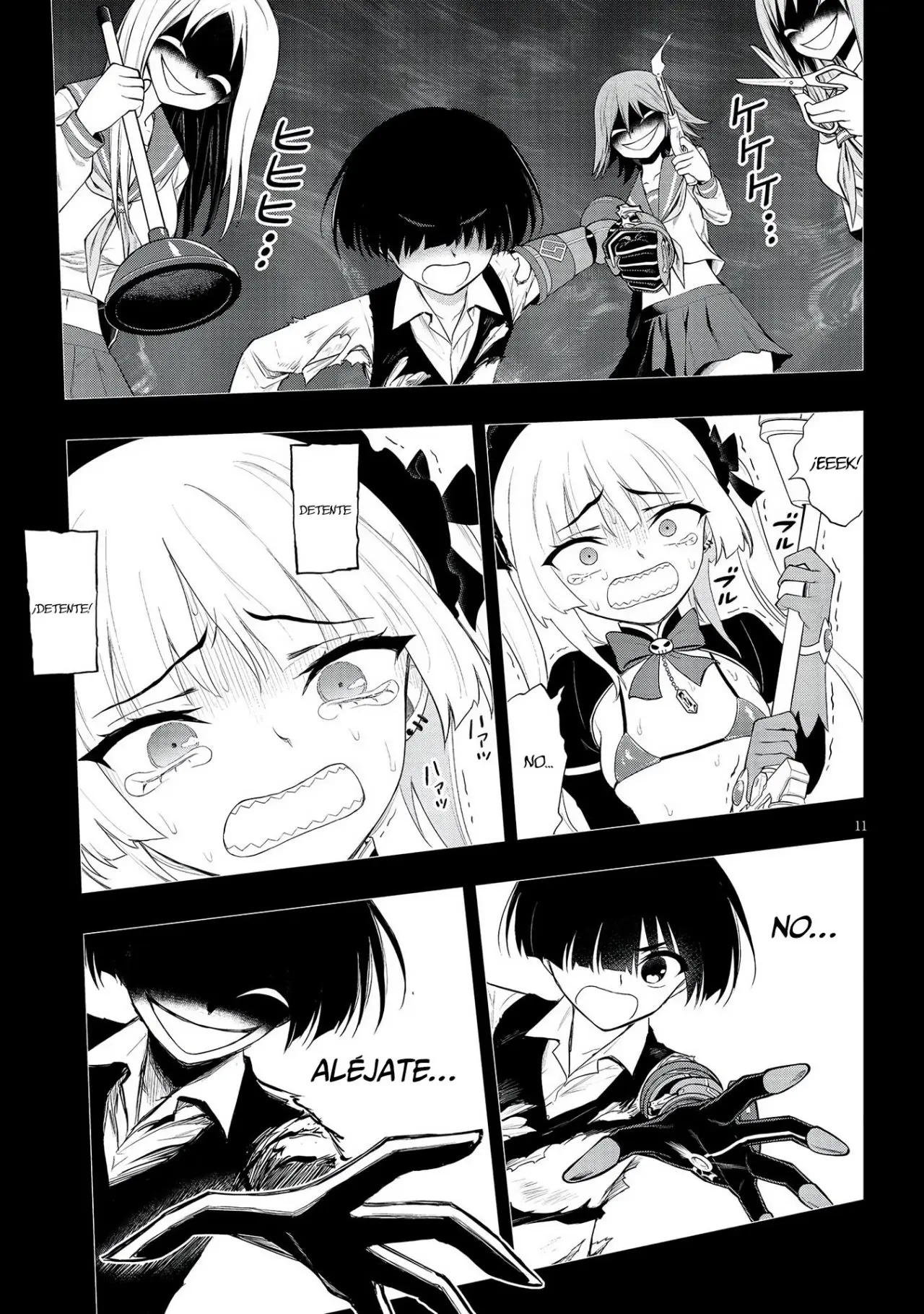 Ingoku Danchi capítulo 17, página 13