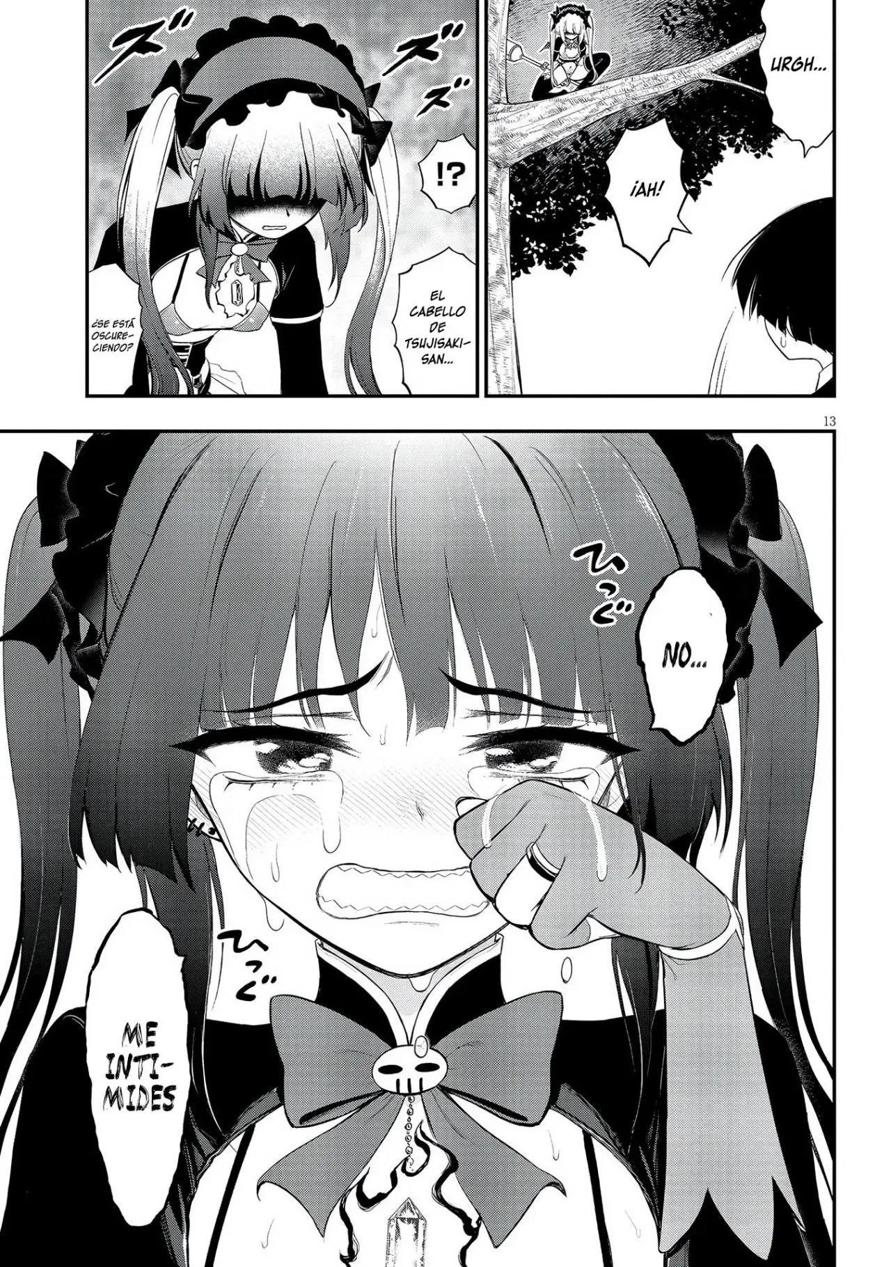 Ingoku Danchi capítulo 17, página 16
