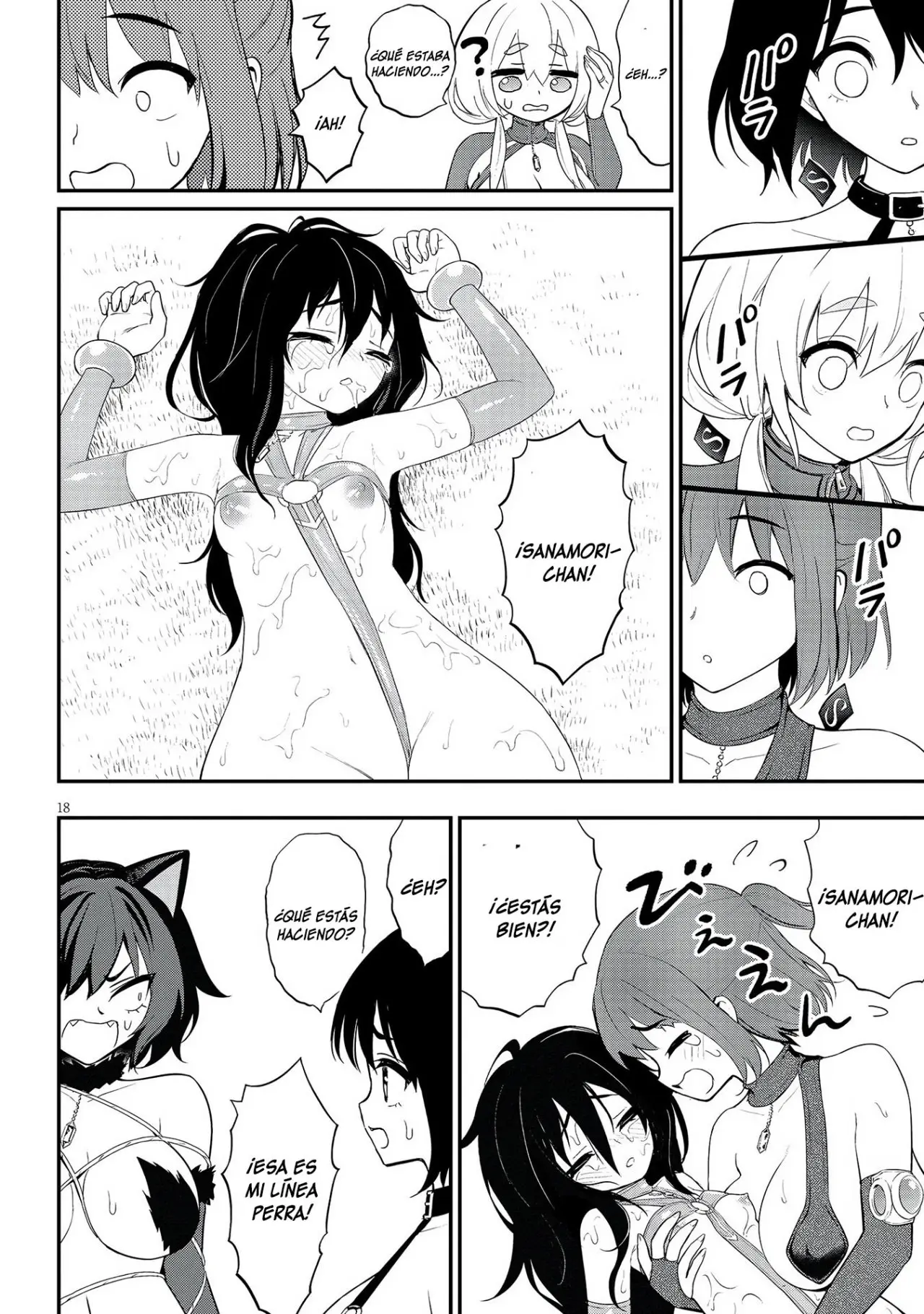 Ingoku Danchi capítulo 17, página 21
