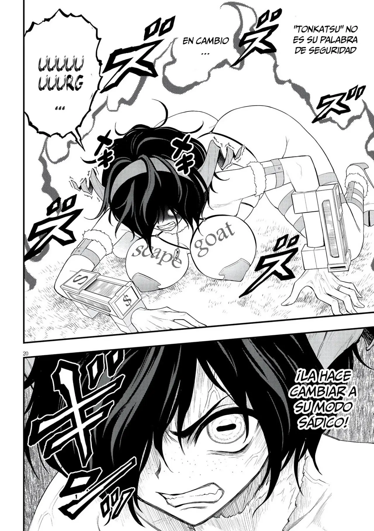 Ingoku Danchi capítulo 17, página 23
