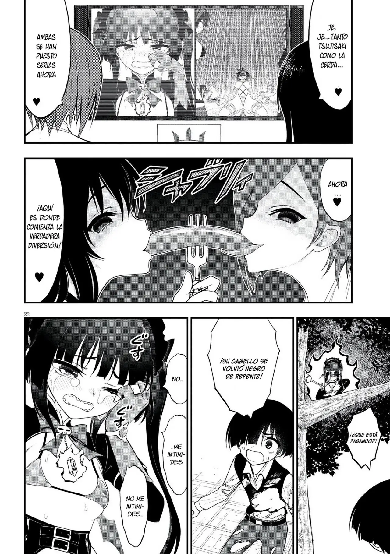 Ingoku Danchi capítulo 17, página 25