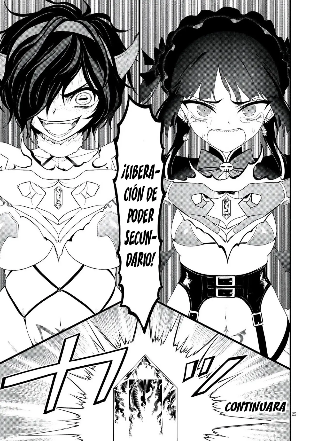 Ingoku Danchi capítulo 17, página 28