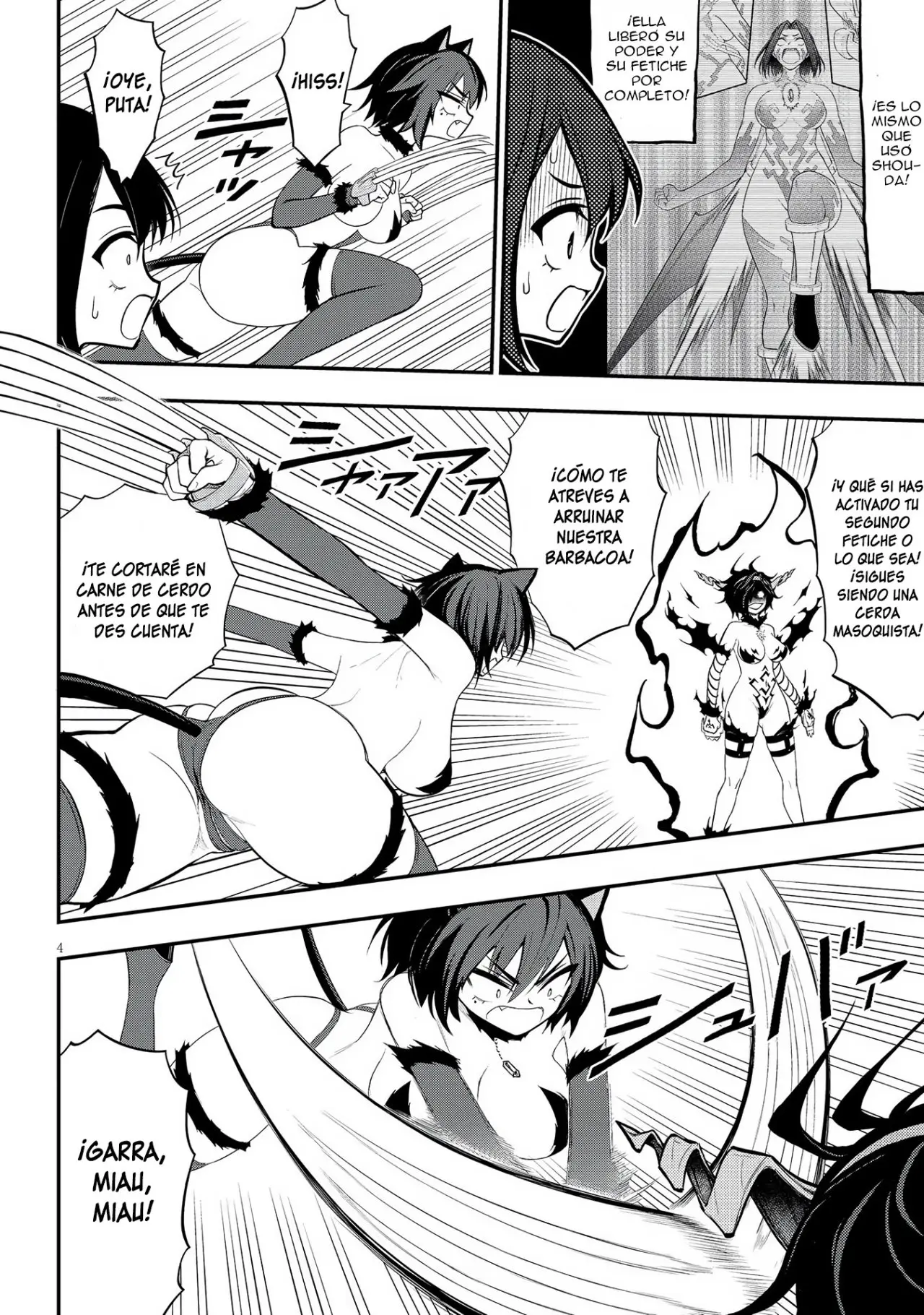Ingoku Danchi capítulo 18, página 7