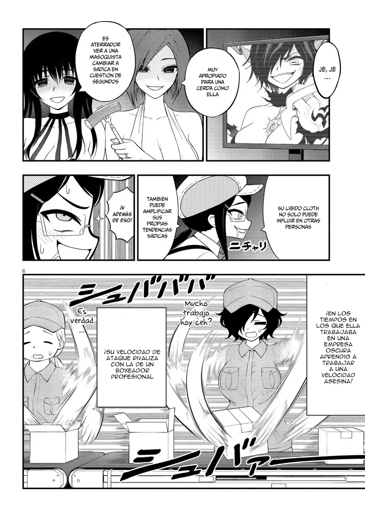 Ingoku Danchi capítulo 18, página 9