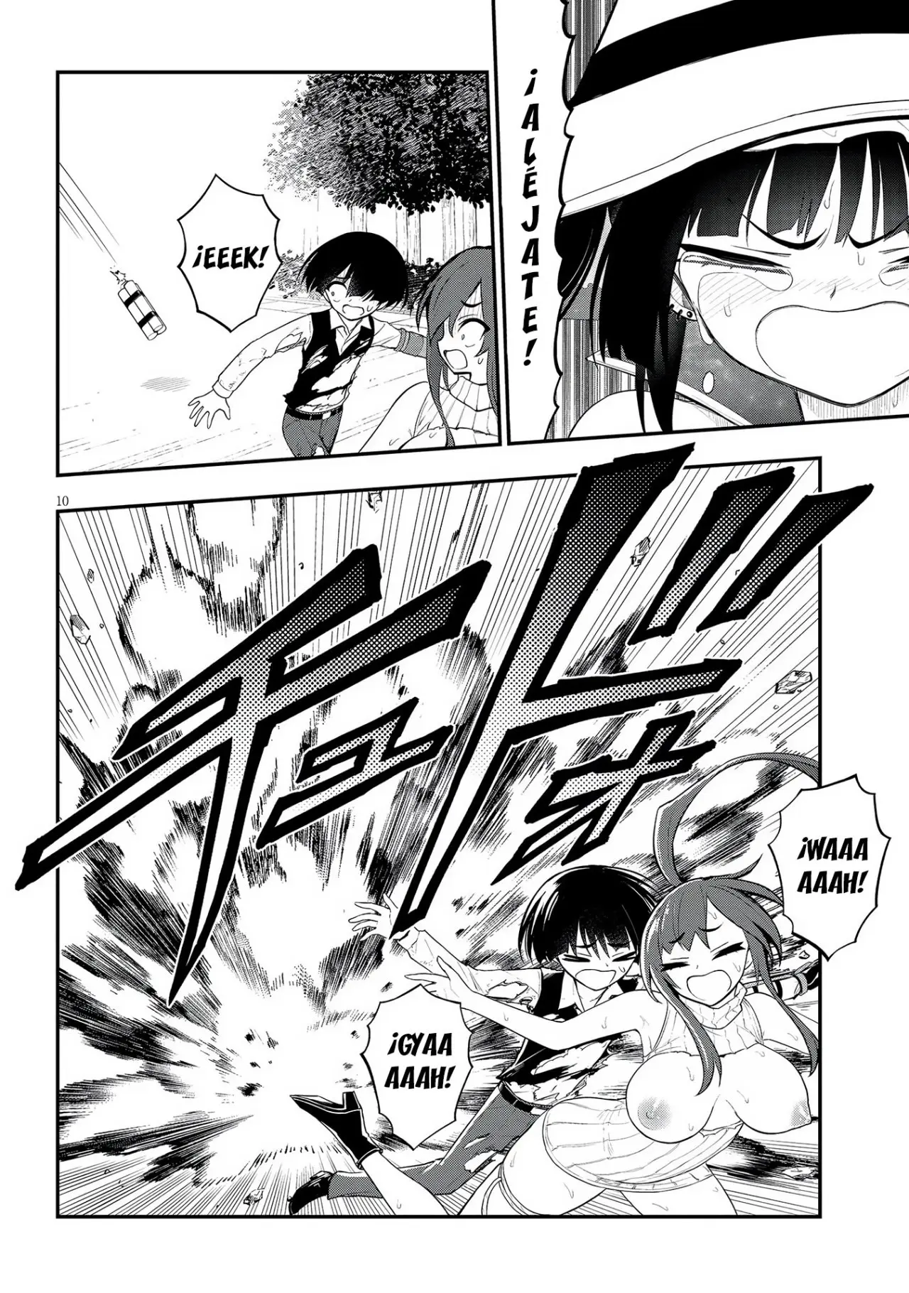 Ingoku Danchi capítulo 18, página 13