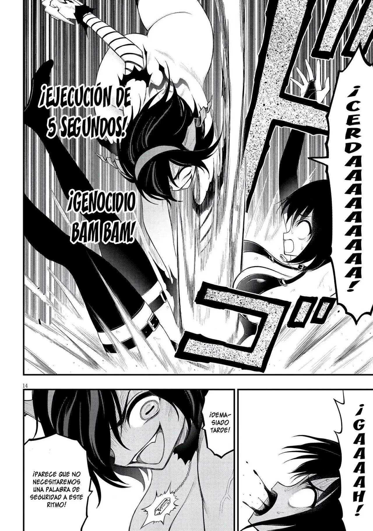 Ingoku Danchi capítulo 18, página 17