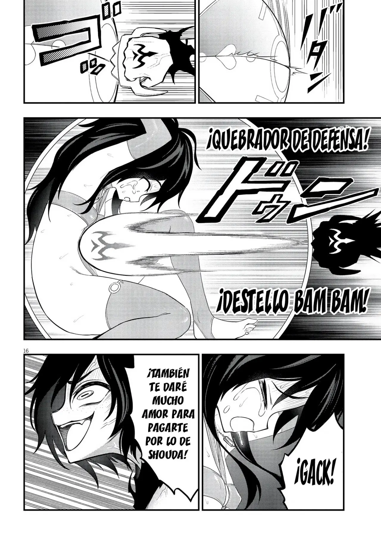 Ingoku Danchi capítulo 18, página 19